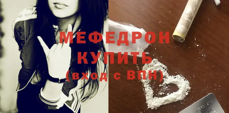 Купить закладку Сортавала Марихуана  АМФЕТАМИН  ГАШ  Cocaine  А ПВП 