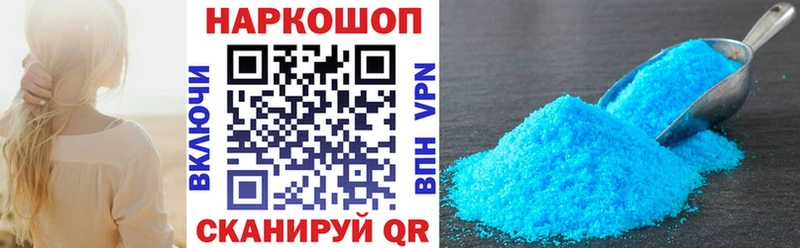 Купить закладку Сортавала МАРИХУАНА  МЕТАМФЕТАМИН  КОКАИН  Гашиш  Меф 