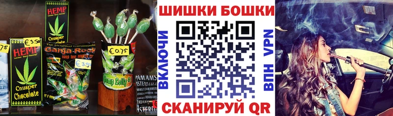 купить наркоту  Сортавала  кракен ССЫЛКА  Canna-Cookies конопля 