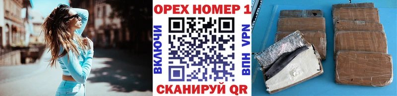 КОКАИН Fish Scale Сортавала