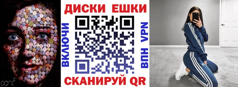 ЭКСТАЗИ бентли  дарнет шоп  Сортавала 