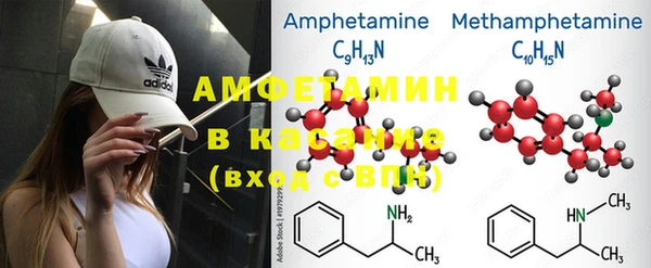 mdma Верея