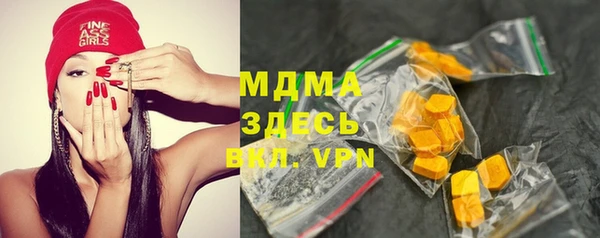 прущие крисы Новодвинск