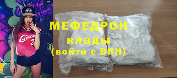 марки nbome Новокубанск
