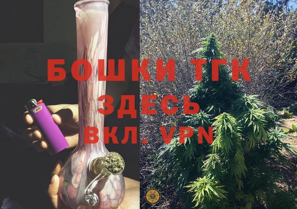 марки nbome Новокубанск