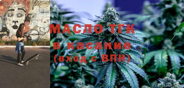 марки nbome Новокубанск