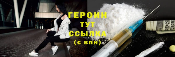 индика Верхний Тагил