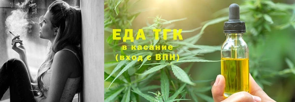 герыч Новозыбков