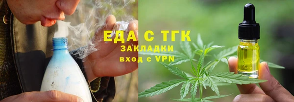 марки nbome Новокубанск