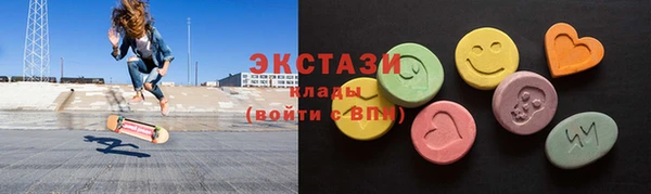 марки nbome Новокубанск
