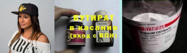 mdma Верея