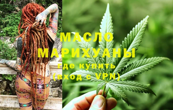 прущие крисы Новодвинск