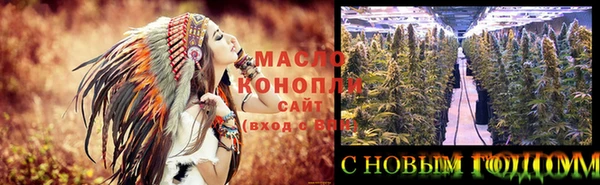 марки nbome Новокубанск
