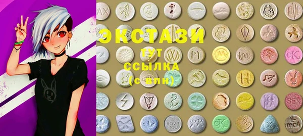 mdma Верея