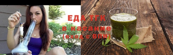 герыч Новозыбков