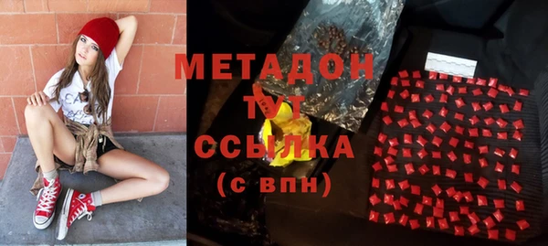 герыч Новозыбков