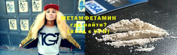mix Богородск