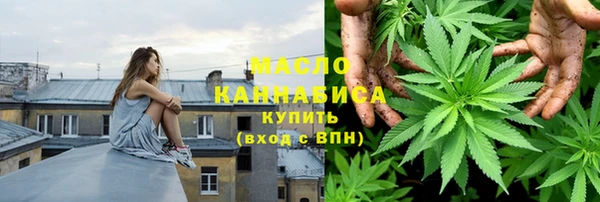 прущие крисы Новодвинск