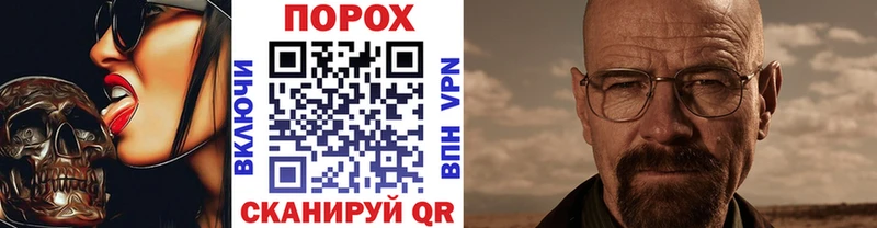 Метамфетамин мет  Сортавала 
